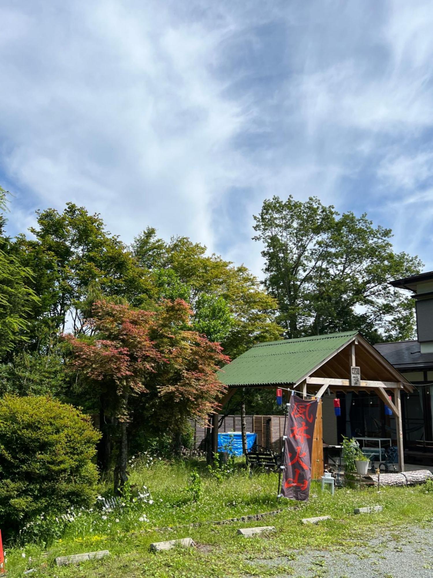 Stay Fuji A Jamanakako Kültér fotó